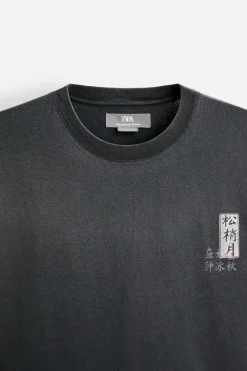 New CAMISETA ESTAMPADO COMBINADO Hombre Camisetas