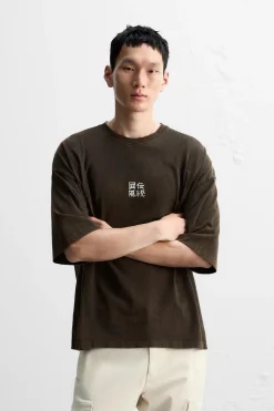 Fashion CAMISETA LAVADA ESTAMPADO COMBINADO Hombre Camisetas