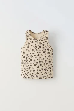 Niños ZARA 1½ - 6 Años·Camisetas|1½ - 6 Años·Total Look<CAMISETA RIB ANIMAL PRINT