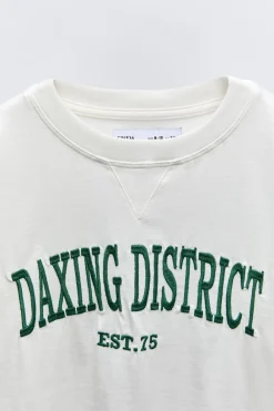 Niños ZARA 6 - 14 Años·Camisetas|6 - 14 Años·Deporte / Chándal<CAMISETA TEXTO BORDADO