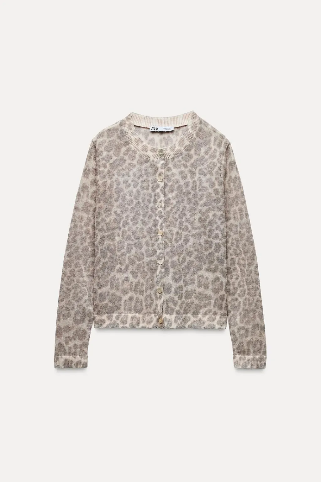 New CHAQUETA PUNTO ESTAMPADO ANIMAL Mujer Cárdigan / Jerséis|Punto