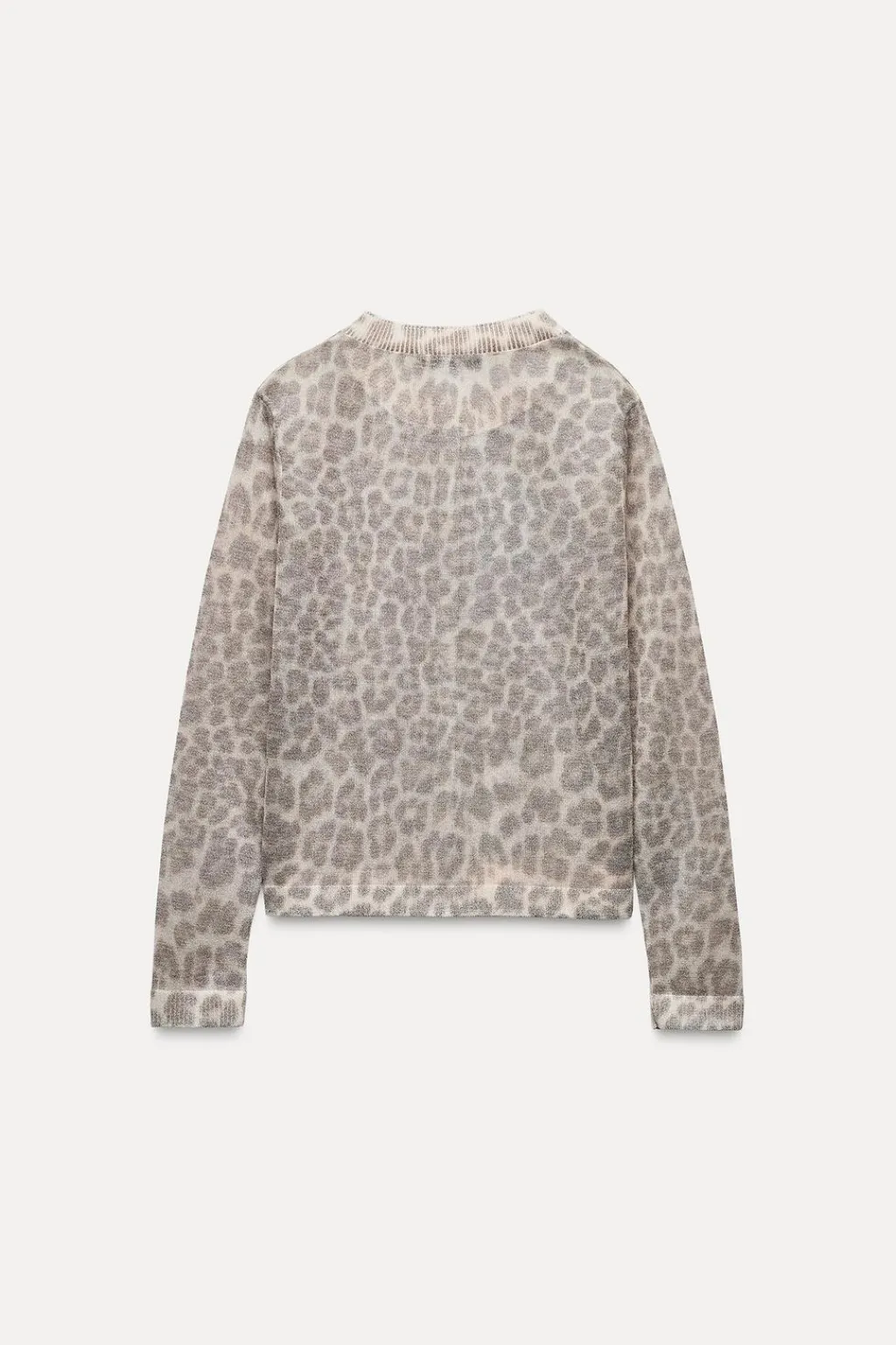 New CHAQUETA PUNTO ESTAMPADO ANIMAL Mujer Cárdigan / Jerséis|Punto