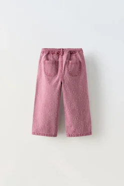 Niños ZARA 1½ - 6 Años·Pantalones|1½ - 6 Años·Total Look<PANTALÓN SARGA